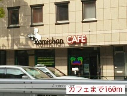 グローリア西麻布[2LDK/74.87m2]の周辺2