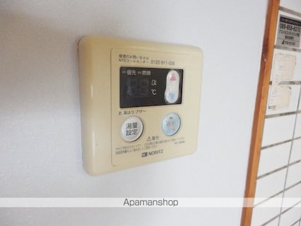 塩田町マンション[2LDK/58.32m2]の内装6