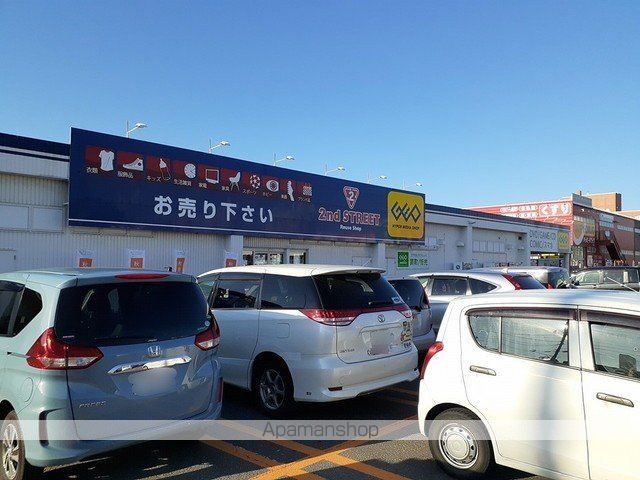 ハイツセイウンの周辺写真