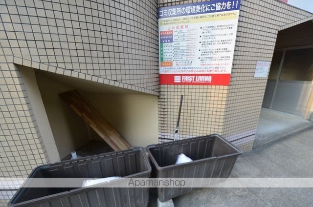 SI大塚のその他写真