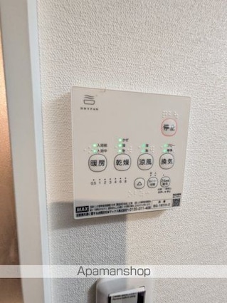 ベイルーム平間[1R/19.34m2]のその他設備