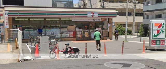 ドミール関内大通の周辺写真