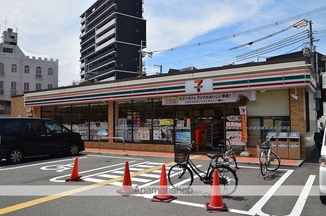 シャルマン・トレーズの周辺写真