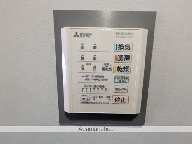 アルティメイトBUILDG.平野町の内装写真