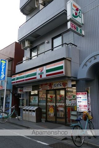 エルファーロ池尻の周辺写真
