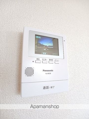 サンフィットの内装写真