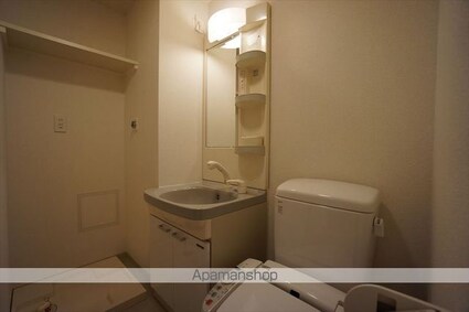 愛知県名古屋市中区上前津２丁目[1K/24.56m2]の洗面所