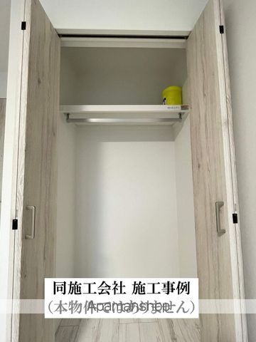 ＮｏｓｓＡめじろ台[1K/26.08m2]の収納