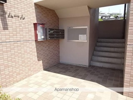 メゾン・アムール[2LDK/60.32m2]のエントランス