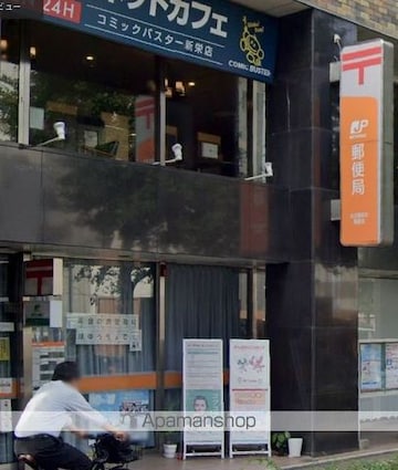 愛知県名古屋市中区新栄２丁目[1R/19.98m2]の周辺4