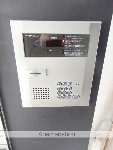 NAGOMU GROOVEのその他写真
