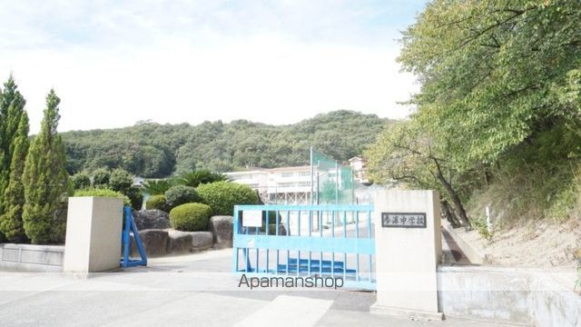 カトルファミーユの周辺写真