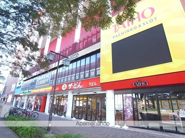 Colline Field 名駅南の周辺写真