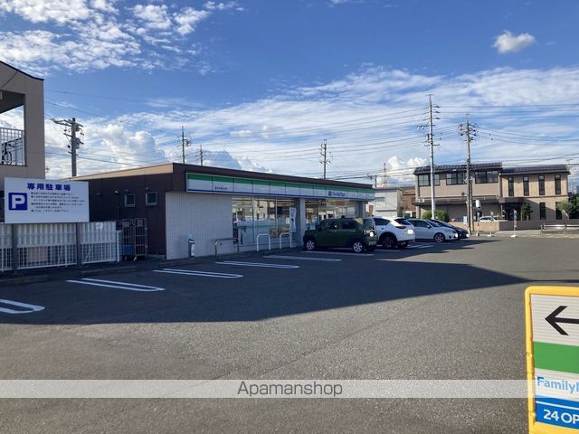 シャトーアサヒIVの周辺写真