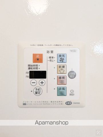 BRILLIANT FLATSの内装写真