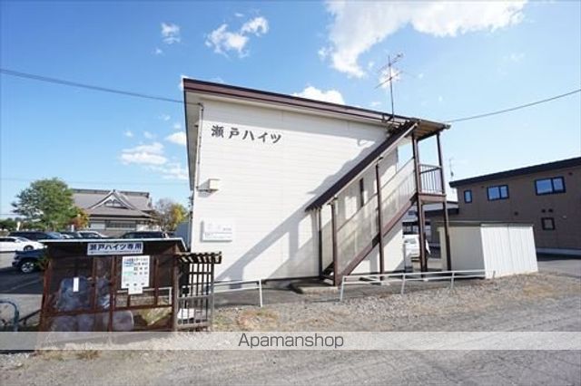 瀬戸ハイツの外観写真