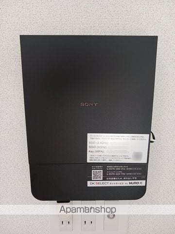 ベルカーナの内装写真