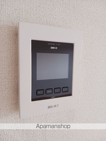 シリアス21B棟の内装写真