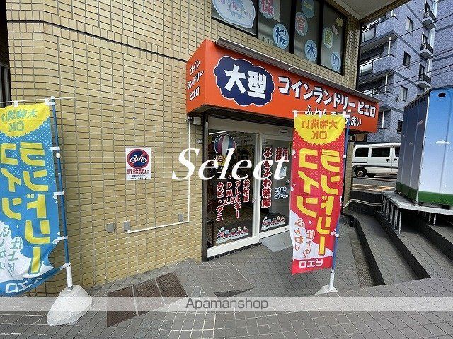 クレスト西戸部の周辺写真