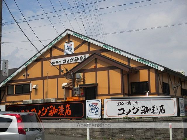 エントピアハウスの周辺写真