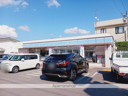 ハピアＡ棟[2K/48.62m2]の周辺5