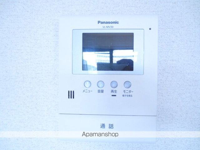 ヴェルドミールの内装写真