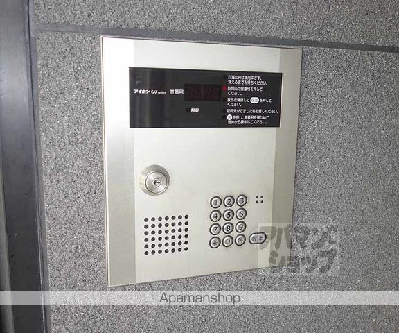 サンテラスリベーヌの外観写真