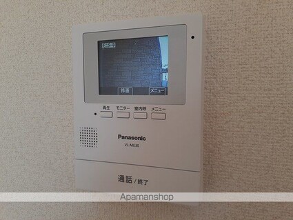 サニーヒルズⅤ[1LDK/42.37m2]のその他設備