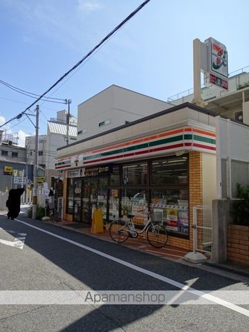 FDS NOVAの周辺写真