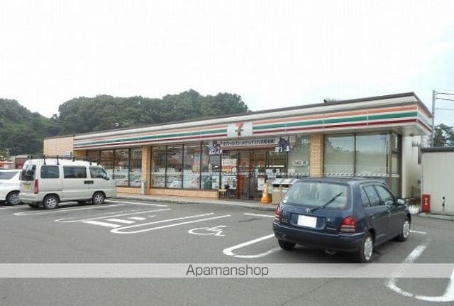 レオパレスエスペラントの周辺写真