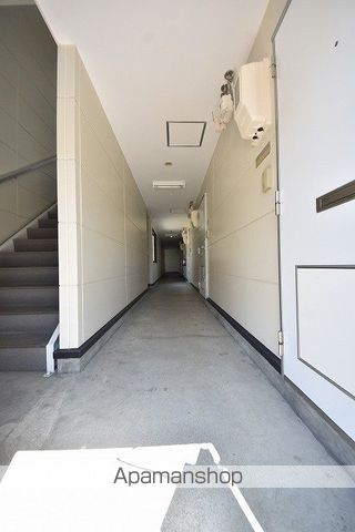 ルピナス幸のその他写真