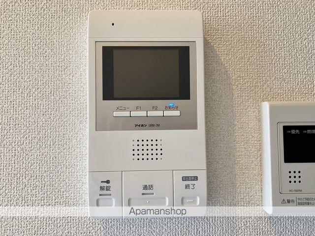 パルイーストの内装写真