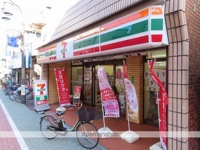 メイクスデザイン板橋本町IIの周辺写真