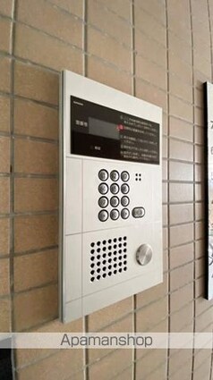 岡山県岡山市北区野田屋町２丁目[1R/25m2]の共用部6