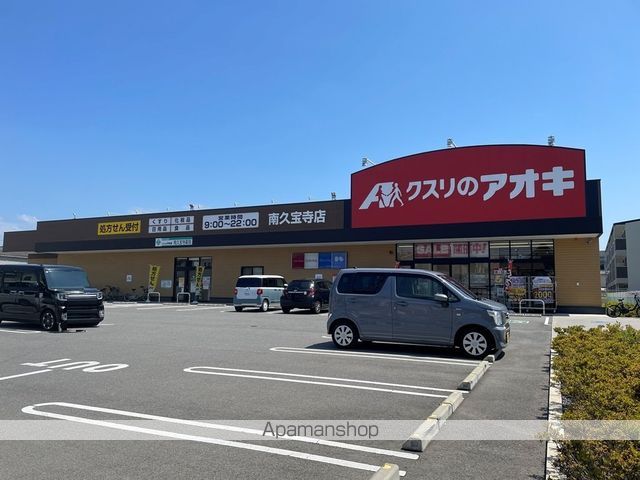 サラマンカの周辺写真