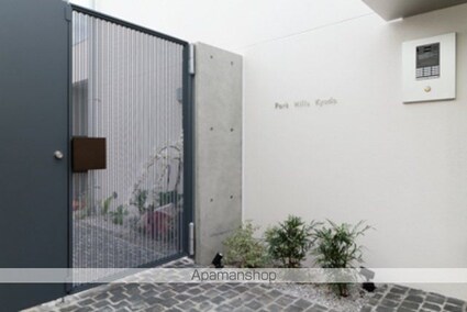 パークヒルズ経堂[1K/22.11m2]のエントランス2