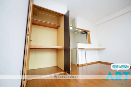 オーパスワン[1R/31m2]の収納