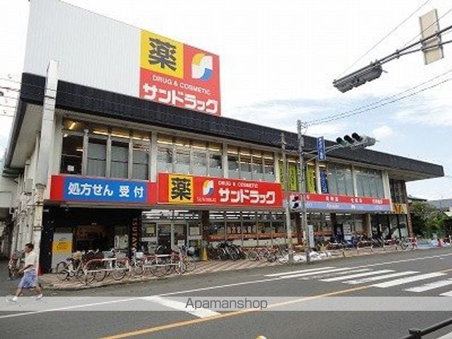 イーストサンライズの周辺写真
