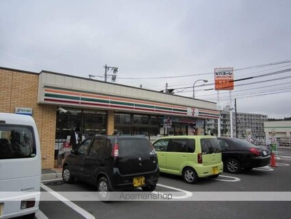 宮城県仙台市青葉区菊田町[3DK/56.1m2]の周辺2
