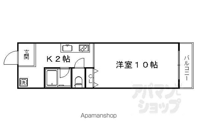 サンハイツ西の間取り写真