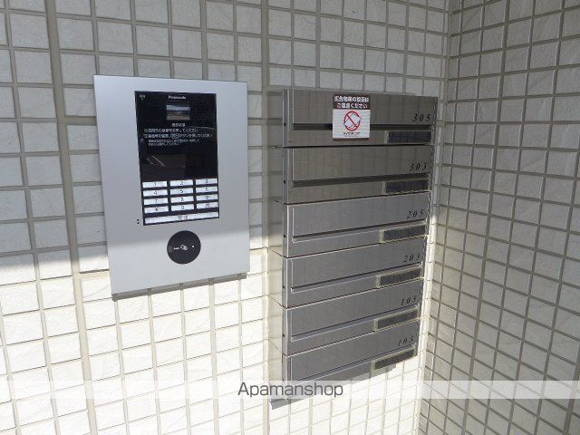 アヴニール西福原のその他写真