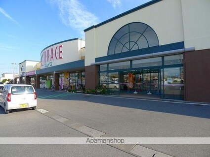 ラリュールＡ[1LDK/46.06m2]の周辺4