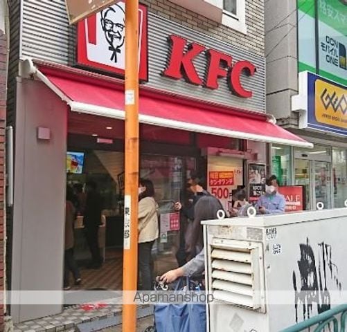 ログ品川サンズの周辺写真