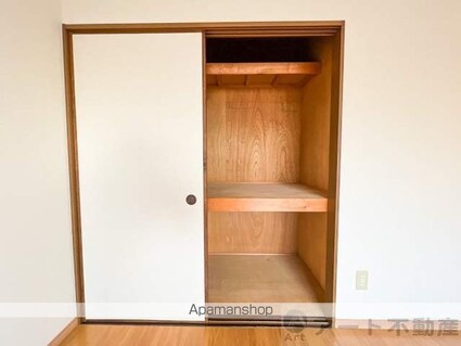 エルディム畑寺[2DK/46.13m2]の収納