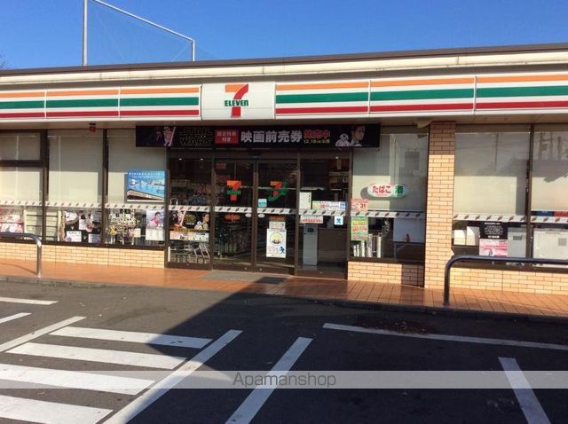ジュネックス Bの周辺写真
