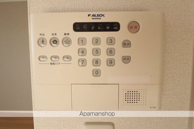 ロイヤルサンハイツ Eの内装写真