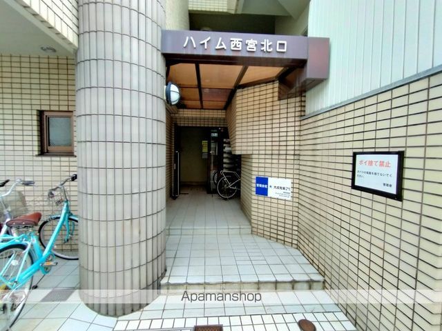 ハイム西宮北口の玄関写真