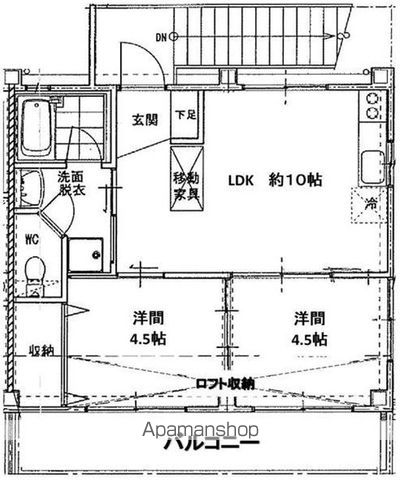 CEDAR PARKの間取り写真