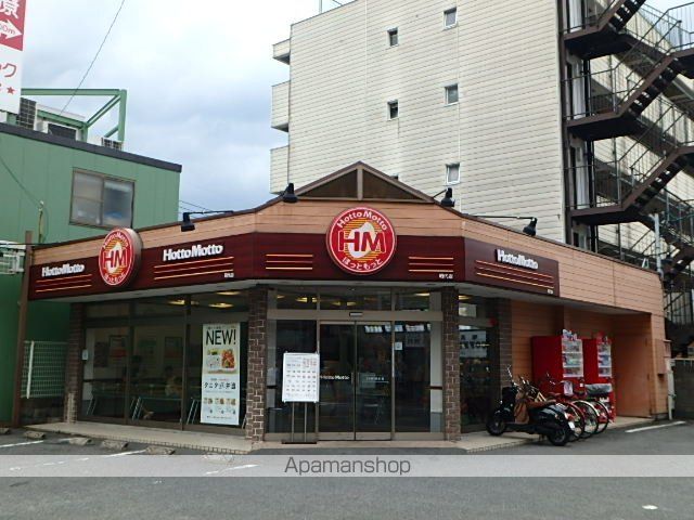 三井西新ハイツのその他写真