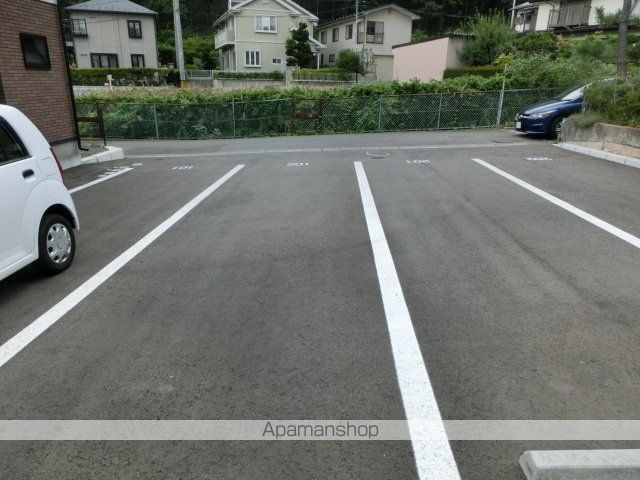 コリーナのその他写真